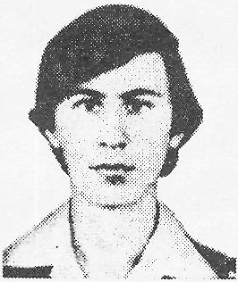 Памяти павших в Афганской войне