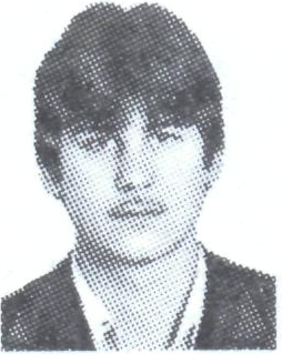 Памяти павших в Афганской войне