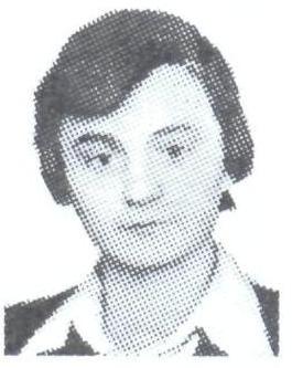 ОРЕЛ Николай Григорьевич