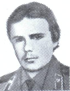 Памяти павших в Афганской войне