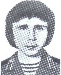 ОРЛОВ Александр Анатольевич