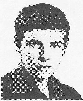 Памяти павших в Афганской войне