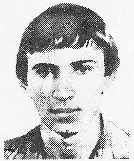 Памяти павших в Афганской войне