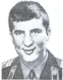 Памяти павших в Афганской войне