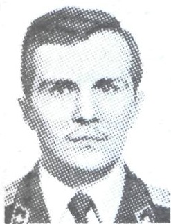 ОРЛОВ Александр Юрьевич