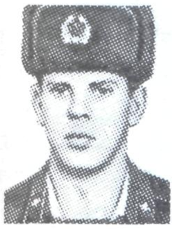 Памяти павших в Афганской войне