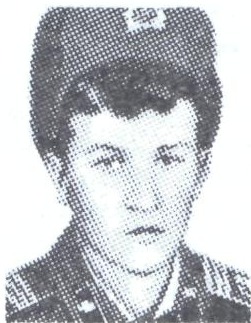 Памяти павших в Афганской войне