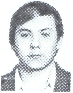 Памяти павших в Афганской войне