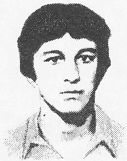 Памяти павших в Афганской войне