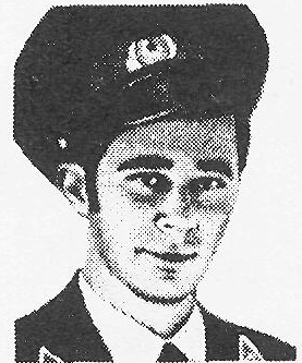 Памяти павших в Афганской войне