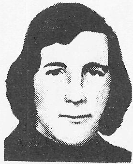 Памяти павших в Афганской войне