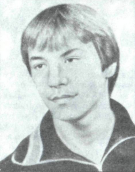 НИКОНОРОВ Виктор Юрьевич