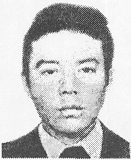 Памяти павших в Афганской войне