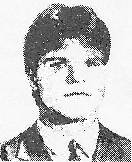 Памяти павших в Афганской войне