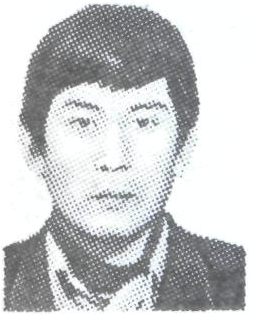 Памяти павших в Афганской войне