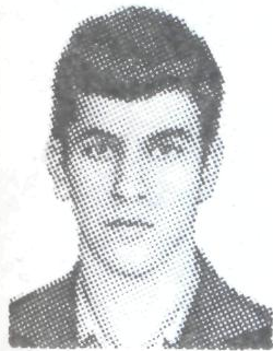 Памяти павших в Афганской войне