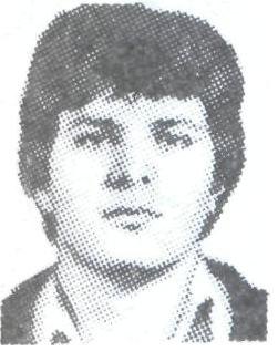 ОРУДЖОВ Гамлет Ханали-оглы