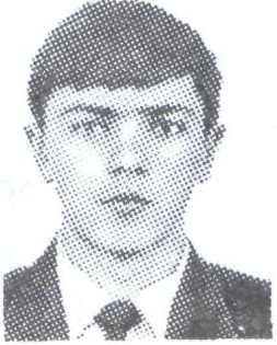 Памяти павших в Афганской войне