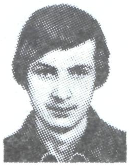 Памяти павших в Афганской войне