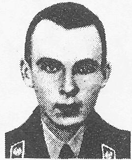 Памяти павших в Афганской войне