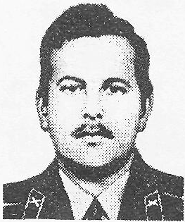 Памяти павших в Афганской войне