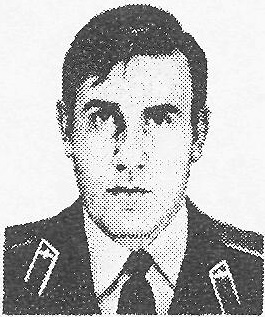 БУРКОВ Анатолий Иванович