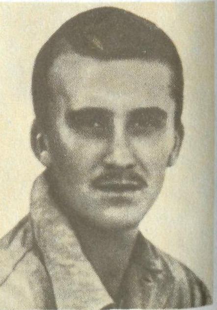 КАПОТА Игорь Алексеевич