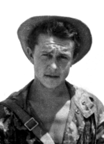 ОДИНОКОВ Рашид Карибуллович