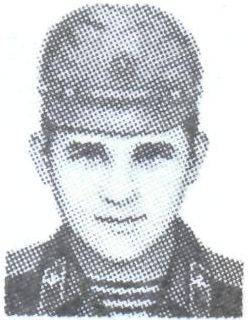 Памяти павших в Афганской войне