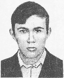 Памяти павших в Афганской войне