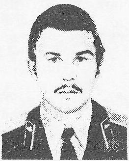 БУРОВ Владимир Геральдович