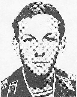 БУРУХИН Александр Николаевич