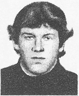 Памяти павших в Афганской войне