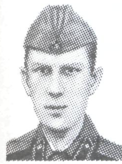 Памяти павших в Афганской войне