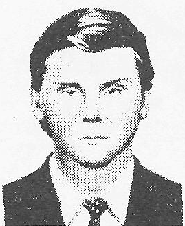 Памяти павших в Афганской войне