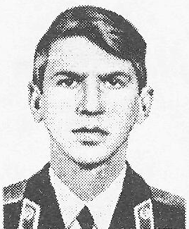 Памяти павших в Афганской войне