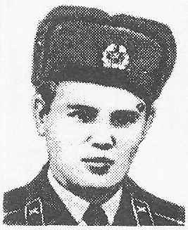 Памяти павших в Афганской войне