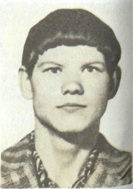 КОРОТКЕВИЧ Виктор
                    Михайлович