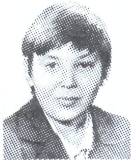 Памяти павших в Афганской войне