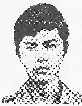 Памяти павших в Афганской войне