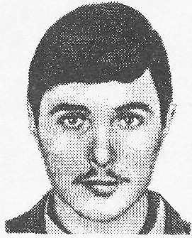 Памяти павших в Афганской войне