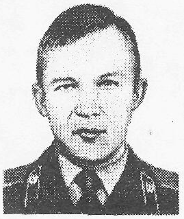 Памяти павших в Афганской войне