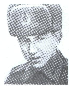 Памяти павших в Афганской войне