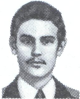 Памяти павших в Афганской войне