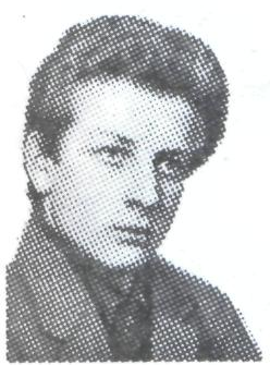 Памяти павших в Афганской войне