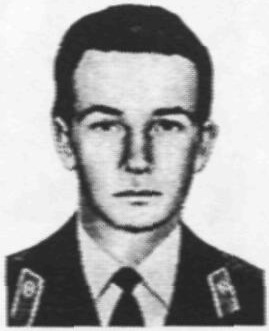 АБРОСЬКИН Андрей Витальевич