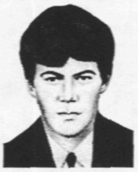 Памяти павших в Афганской войне