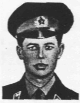 Памяти павших в Афганской войне