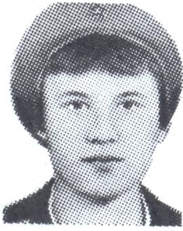 МАКОВЕЙЧУК Виктор Федорович