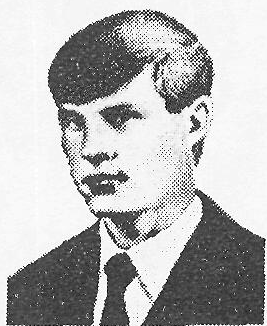 Памяти павших в Афганской войне